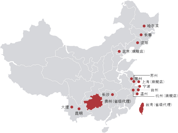 上海壁爐，北京壁爐，江蘇壁爐